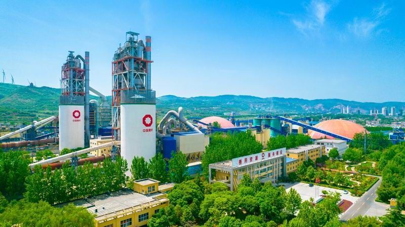 洛陽黃河同力水泥有限責(zé)任公司1號窯、2號窯窯尾煙氣脫硝深度治理項(xiàng)目竣工環(huán)境保護(hù)驗(yàn)收監(jiān)測報(bào)告